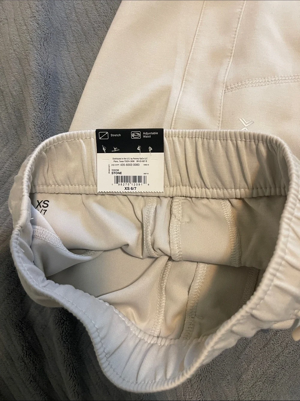Xersion Cream Men's Jogger Sweatpants